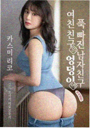 私人情侣影院复式错层包厢楼梯与座位标本