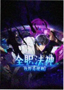 私人情侣影院沙发区卫生抽检细节标本