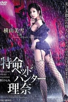 私人情侣影院双人包厢预约高峰时段示意